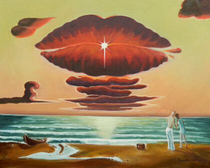 Поцелуй души