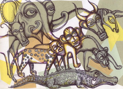 Предел Африки