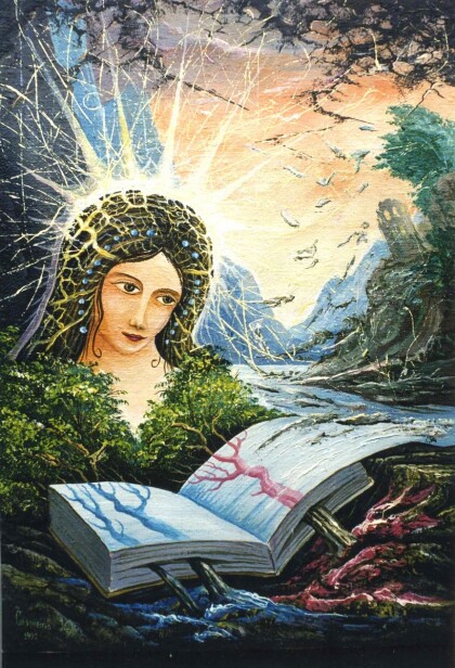 Река жизни.