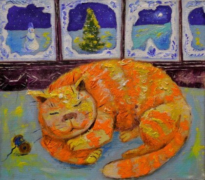 Янтарный котик