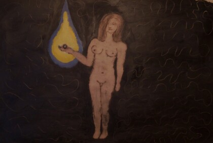 "моя любовь, и моя душа"