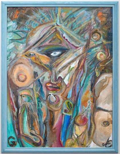 Страж (не активированный)