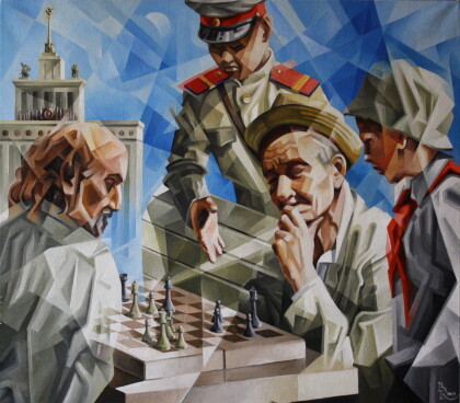 Эндшпиль. Пост-кубофутуризм