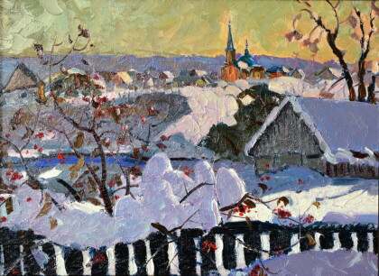 Солнечный день