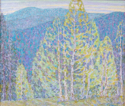 Пейзаж, Урал