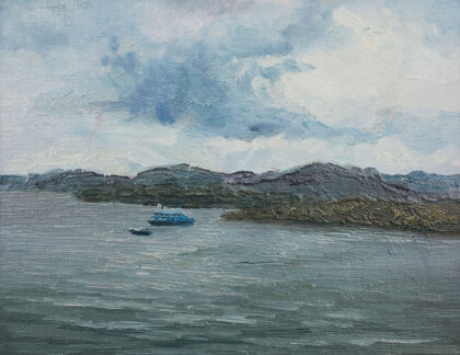 Бухта Воевода