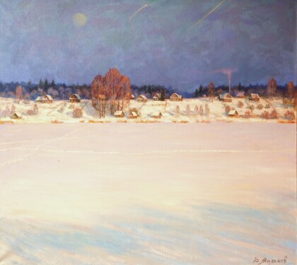 Зимний вечер.