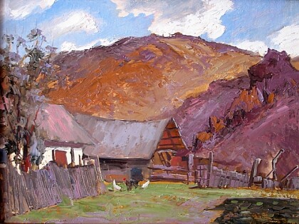 Башкирская деревня