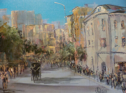 Городской бульвар