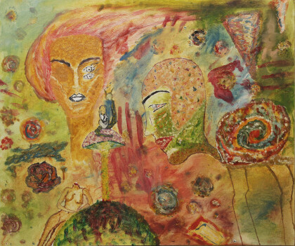 Цветной мозг