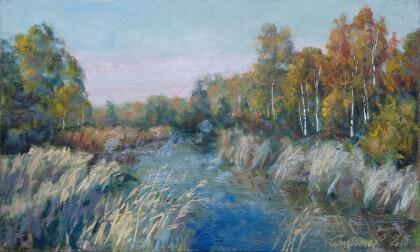 Осеннее утро