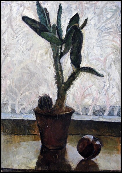 Кактус и гранат