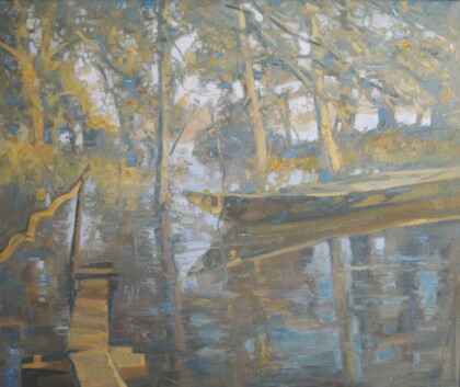 волжская протока