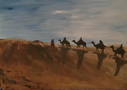 "Путь в рай через Мекку"