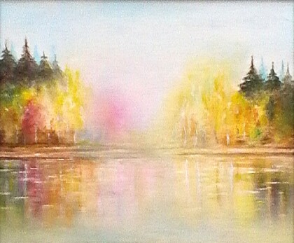 "Осеннее утро"
