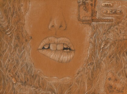 Океан АОИО (пробуждение спящей богини)