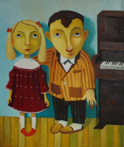 Мой учитель музыки