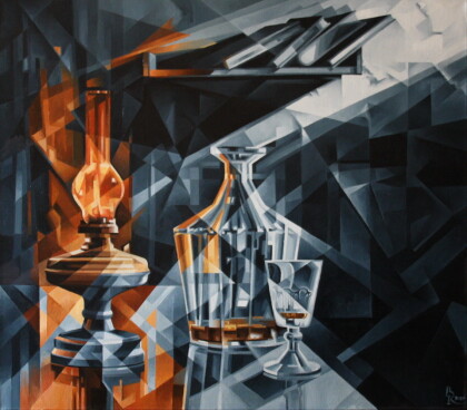 На огонёк. Пост-кубофутуризм