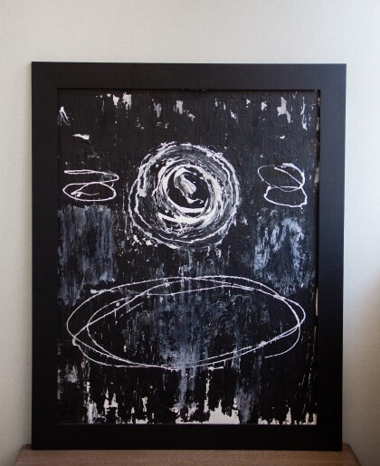 "Расщепление сигналов"