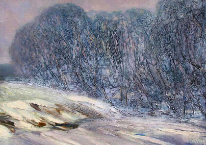 Первый снег