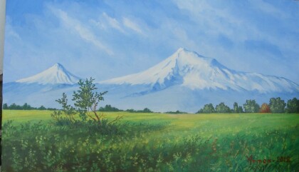 Долина Арарат