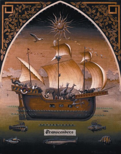 Ноев ковчег