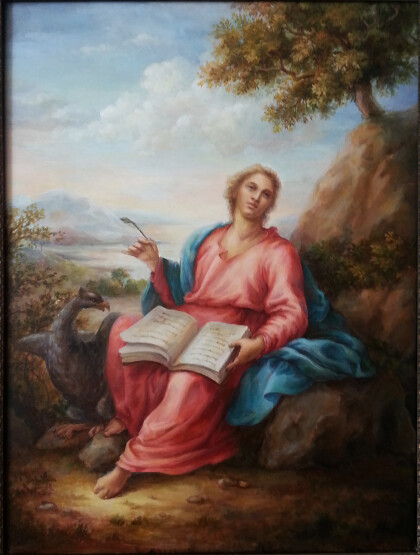 Евангелист Иоанн