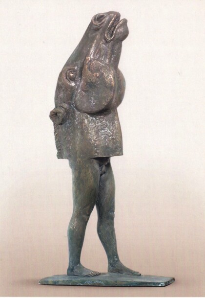 Из истории всемирного обмана