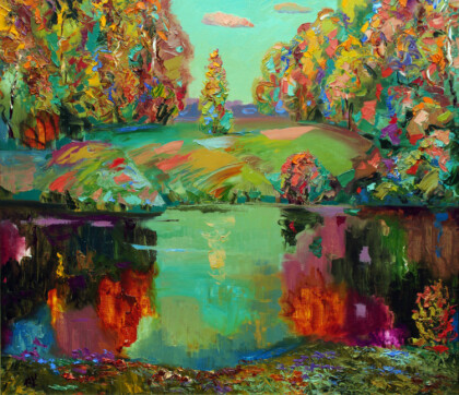 Краски осени