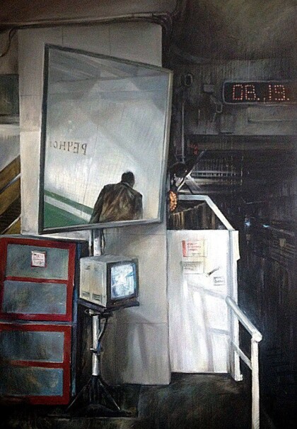 Речной вокзал