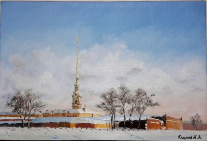 Зимняя крепость