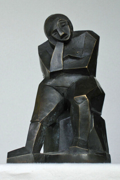 Сидящая Женщина