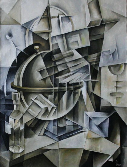 Глобус. Кубофутуризм