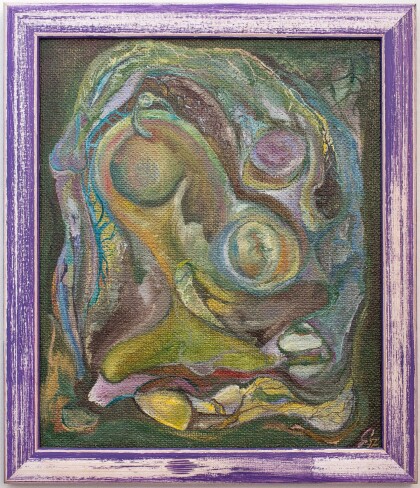 Мысли, нашептанные мне в "зеленной тоске"