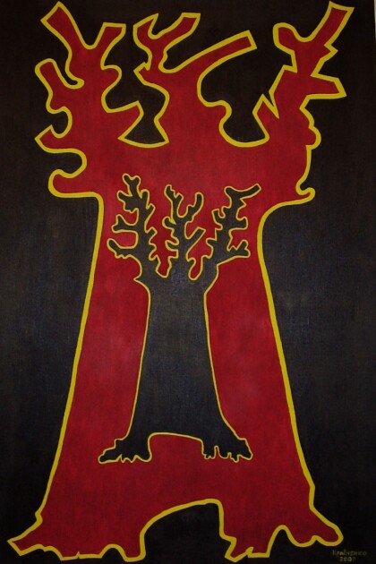 "Живородящее древо"