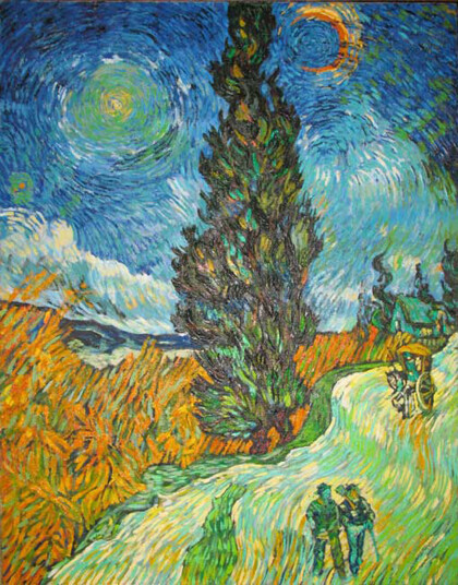 Дорога с кипарисм и звездой