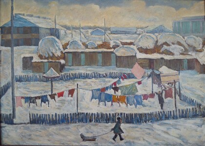 Морозный день