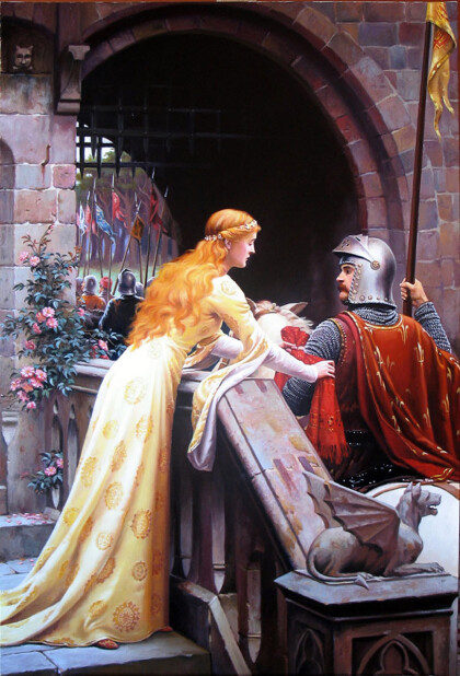 Пожелание удачи