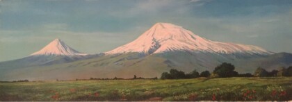 гора Арарат весной