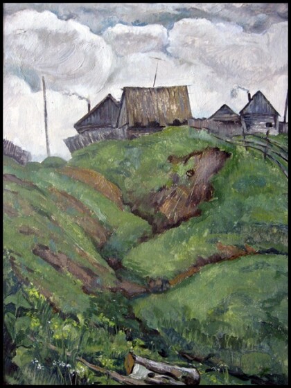 Окраина села