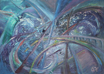 Разные пути