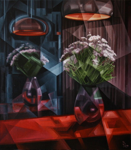 Отражение. Пост-кубофутуризм