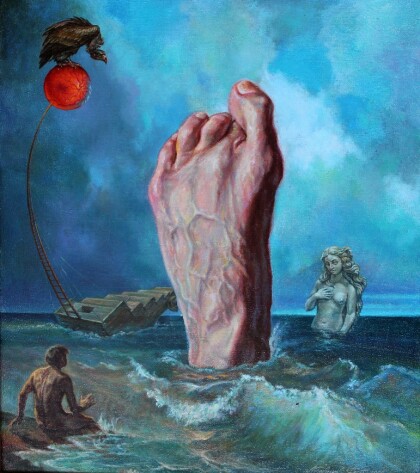 Глаза поражённый макулодистрофией наблюдающий за рождением Венеры