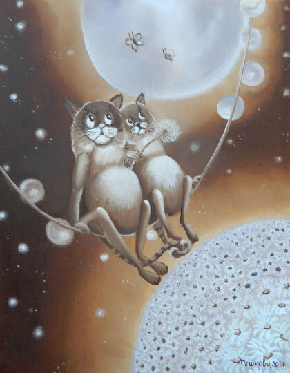 Мечты при луне