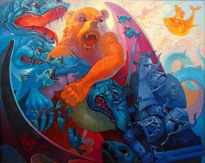 Золотой медведь