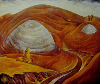 Святая гора