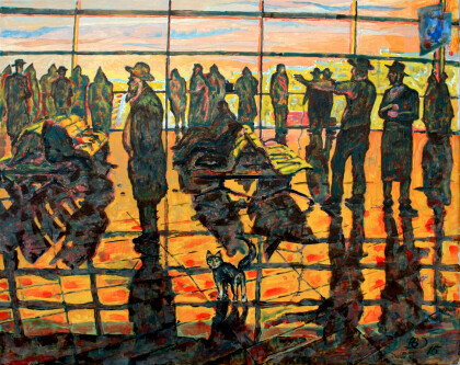 Ожидание (1)