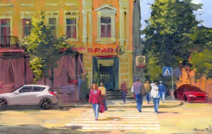 Городская улица