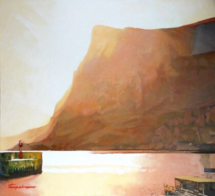 "Свет уходящего дня"