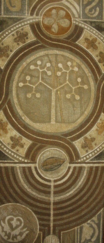 Творение. Фрагмент, среднего уровня